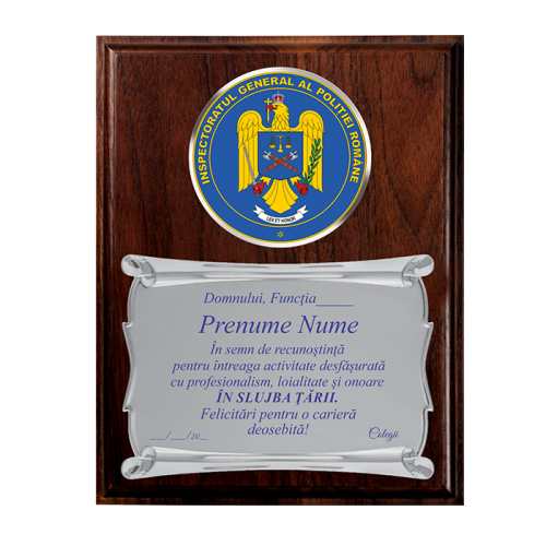 Placheta de Metal pentru Pensionare pe Placheta de Lemn Verticala -M.A.I. POLITIA ROMANA