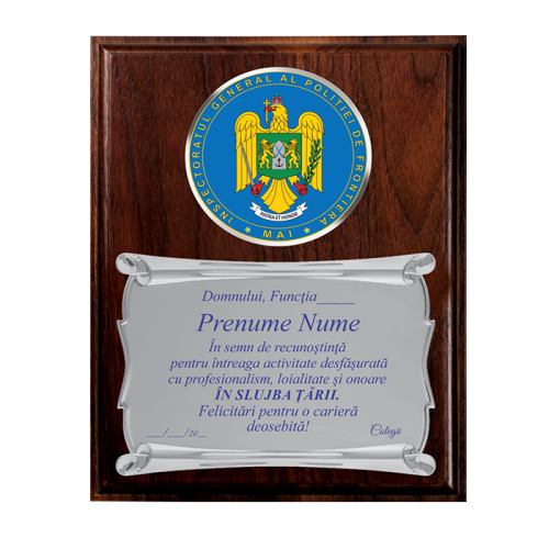 Placheta de Metal pentru Pensionare pe Placheta de Lemn Verticala - M.A.I. POLITIA DE FRONTIERA
