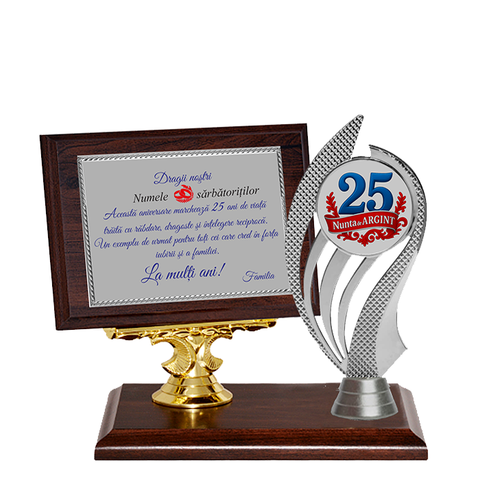 Trofeu - "Nunta de Argint" M1