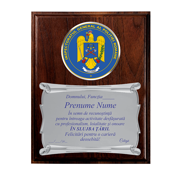 Placheta de Metal pentru Pensionare pe Placheta de Lemn Verticala -M.A.I. POLITIA ROMANA
