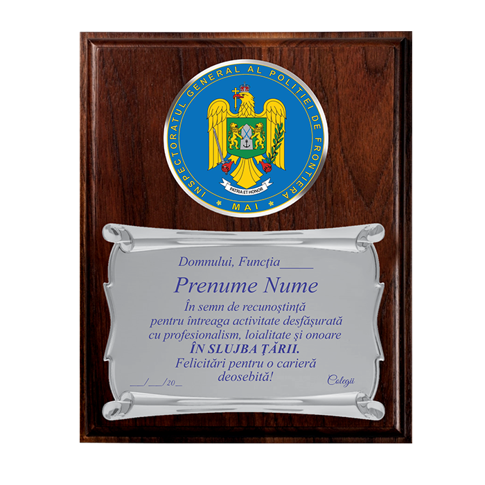 Placheta de Metal pentru Pensionare pe Placheta de Lemn Verticala - M.A.I. POLITIA DE FRONTIERA