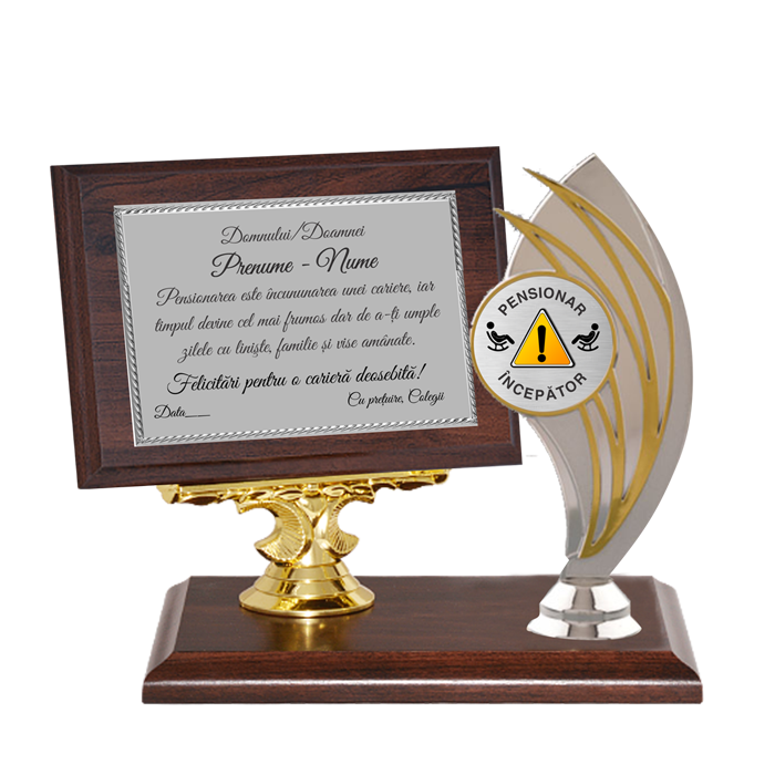 Trofeu Pensionare - M2