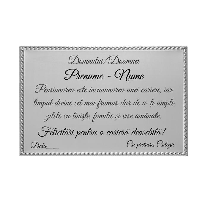 Trofeu Pensionare - M2